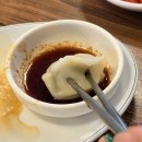 연옥집 | 건대 양꼬치 맛집 “연옥양꼬치”양꼬치 러버 애들이랑 다녀온 후기