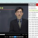 창의수학지도사자격증 이미지