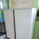 외도초등학교 이미지