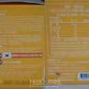 도담건강식품 이미지