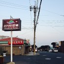 제주도 구좌읍 함덕횟집 선진횟집 후기 ( 함덕해수욕장 동네구경/제주도지리탕추천/가격)