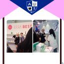 일루뷰티