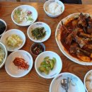 자성화맛집코다리네 (위례점) 이미지