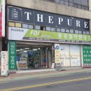 동광사진관