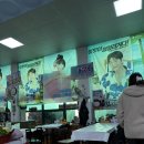 격포어촌계수산물회센타B-7 | 격포어촌계회센터 B동 7호 후기