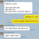 [3-3]다낭 아지트 멀티플렉스 네일 앤 스파(+귀청소) 내돈내산 후기
