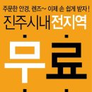 중앙당 안경원 네이버블로그