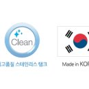 이모란 동물병원 이미지