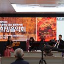 하프로 찾아가는 예술무대 이미지