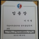 풀어드림 행정사 사무소 이미지