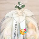 송도과일농장정담 이미지