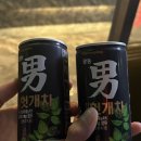 큐노래타운 | [청주 동남지구 용암동] 술마시고 노래하는 노래방술집 별밤뮤직타운