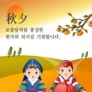 청소대장 깔끔이