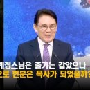 혜인사 이미지