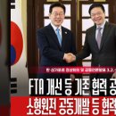 금동축산 이미지