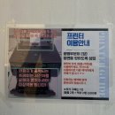 부천상동역흑백셀프사진관데이트코스까망 | 상동역셀프사진관 까망 부천상동점 후기 주차