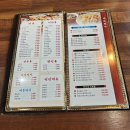 만조성 | [김대중컨벤션센터 맛집] 쫄깃한 면발에 로컬맛집 만조성 방문후기