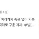 영흥면식 이미지