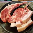 램 하우스 이미지