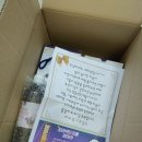 베리팜 펜션 | 고창 베리팜, 복분자 100%