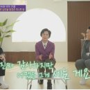 이삭 이미지