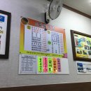 밀물식당 이미지