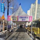 검단보건진료소 | 김포보건소) 코로나 검사 후기