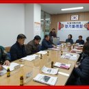 서2동행정복지센터 이미지