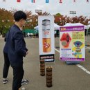 영천전자고등학교 이미지
