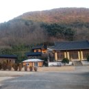 환서2리 Daum카페