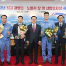 대건산업개발주 이미지