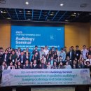 2025 한국청각언어재활학회 세미나 참석 Review(후기)