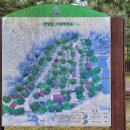 구수곡자연휴양림 야영장 이미지