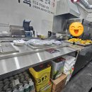 김종구부산어묵 중산점 네이버블로그
