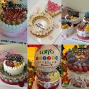 돈필농장 | 딸기케이크 딸기초코폭탄: 제이델링 케이크 남양주