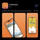 백호카랜드 | 나트랑 빈원더스 사파리 투어 내돈내산 관람 솔직 후기 &amp; 어플 지도 총정리