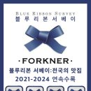 파스타입니다 부천점 네이버블로그