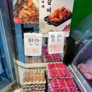농우축산도매센타 이미지
