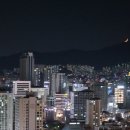 멕시카나치킨 전포점 이미지