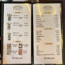 호스텔 소라노을 | [ 통영 맛집 ] 미륵도 조개 | 놀러온 기분 내기 좋은 통영대교 뷰 조개구이집