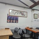 정가네식당 이미지