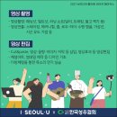 올인원라이프 이미지