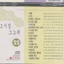 벌떼노래 티스토리