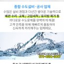 횃불약국 이미지