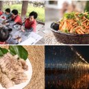 장수꺼먹돼지 이미지