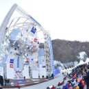 아이스천국 이미지