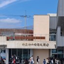 하효마을회관 이미지