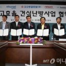 부창ENG 이미지