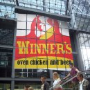 위너스치킨 이미지