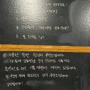 훈스짐 경성대점 | 바디프로필 컨셉 색다른거 추천 😎🎥 (in. 훈스짐 경성대점)
